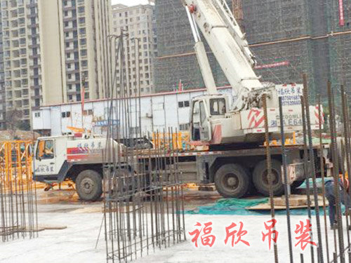 設(shè)備搬運(yùn)