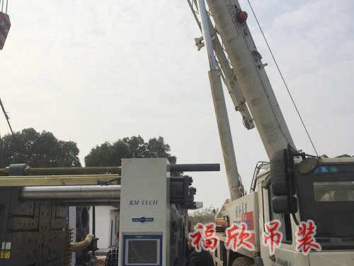 設(shè)備起重、吊裝