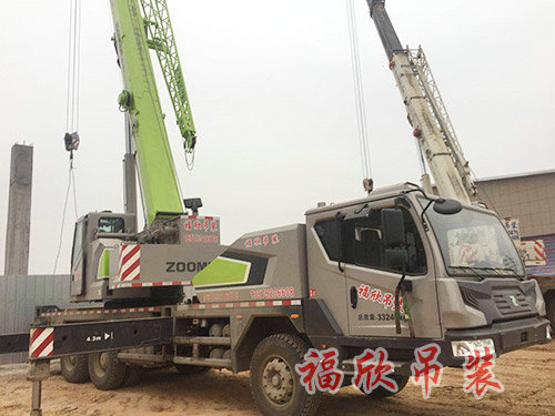 設(shè)備起重、吊裝