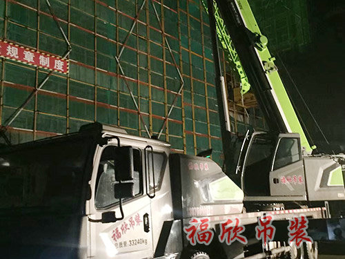 廠(chǎng)房吊裝