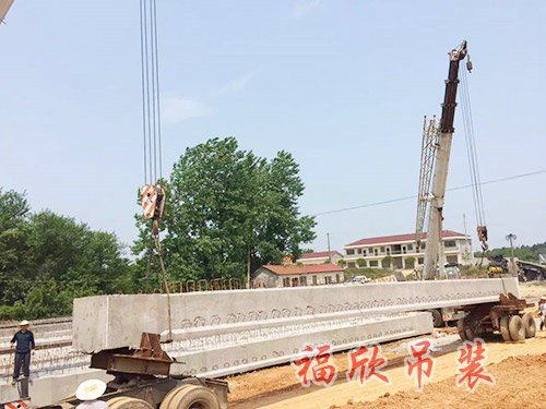橋梁吊裝
