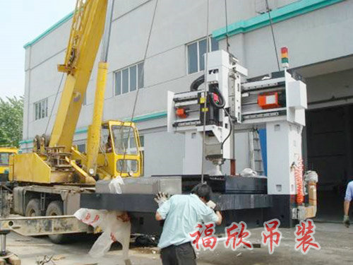 設(shè)備搬運(yùn)