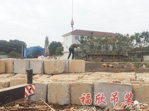 樁基礎(chǔ)檢測(cè)