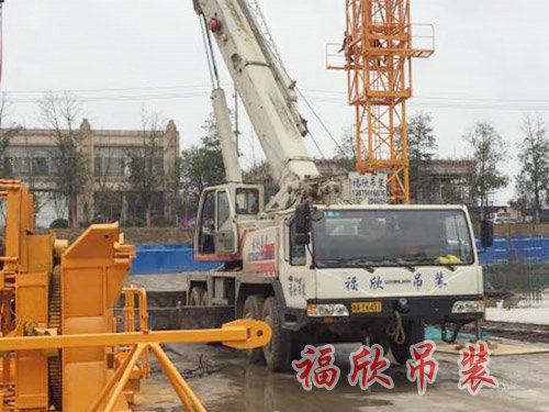 設(shè)備搬運(yùn)