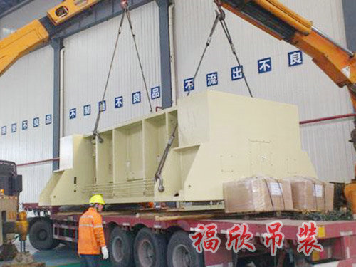 設(shè)備搬運(yùn)