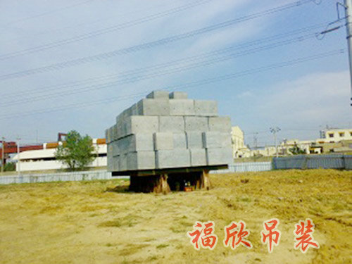 樁基礎(chǔ)檢測(cè)