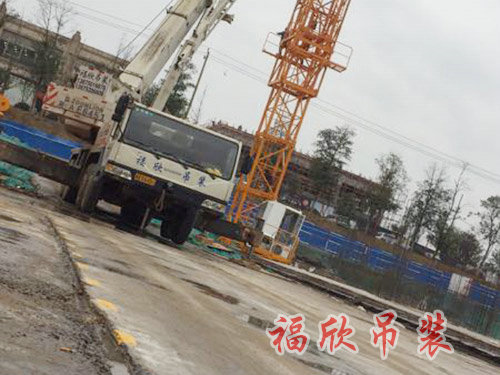 設(shè)備搬運(yùn)