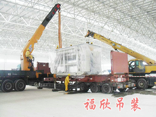 設(shè)備搬運(yùn)